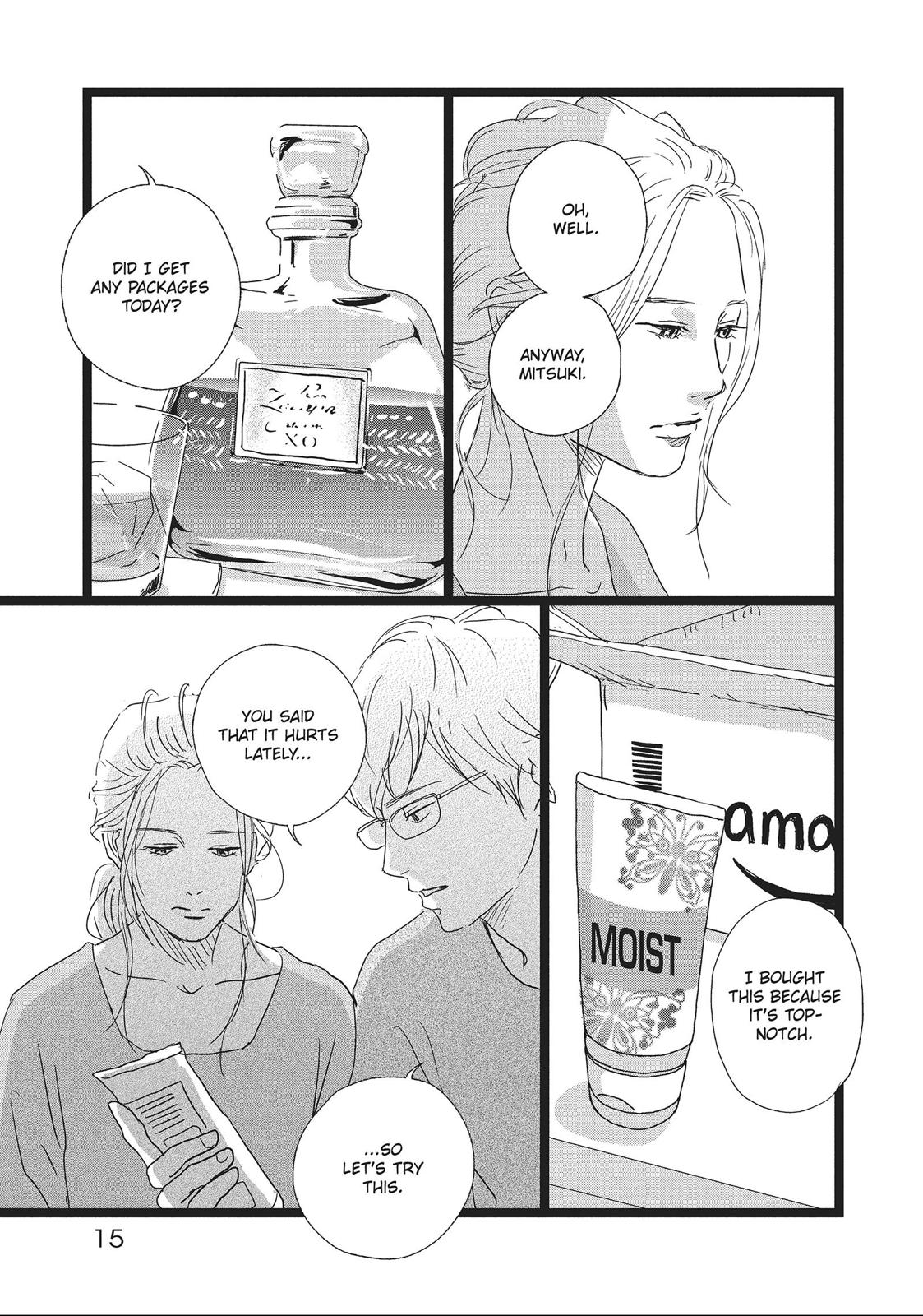 1122: For a Happy Marriage Chapter 7 page 16 - Chapter 7