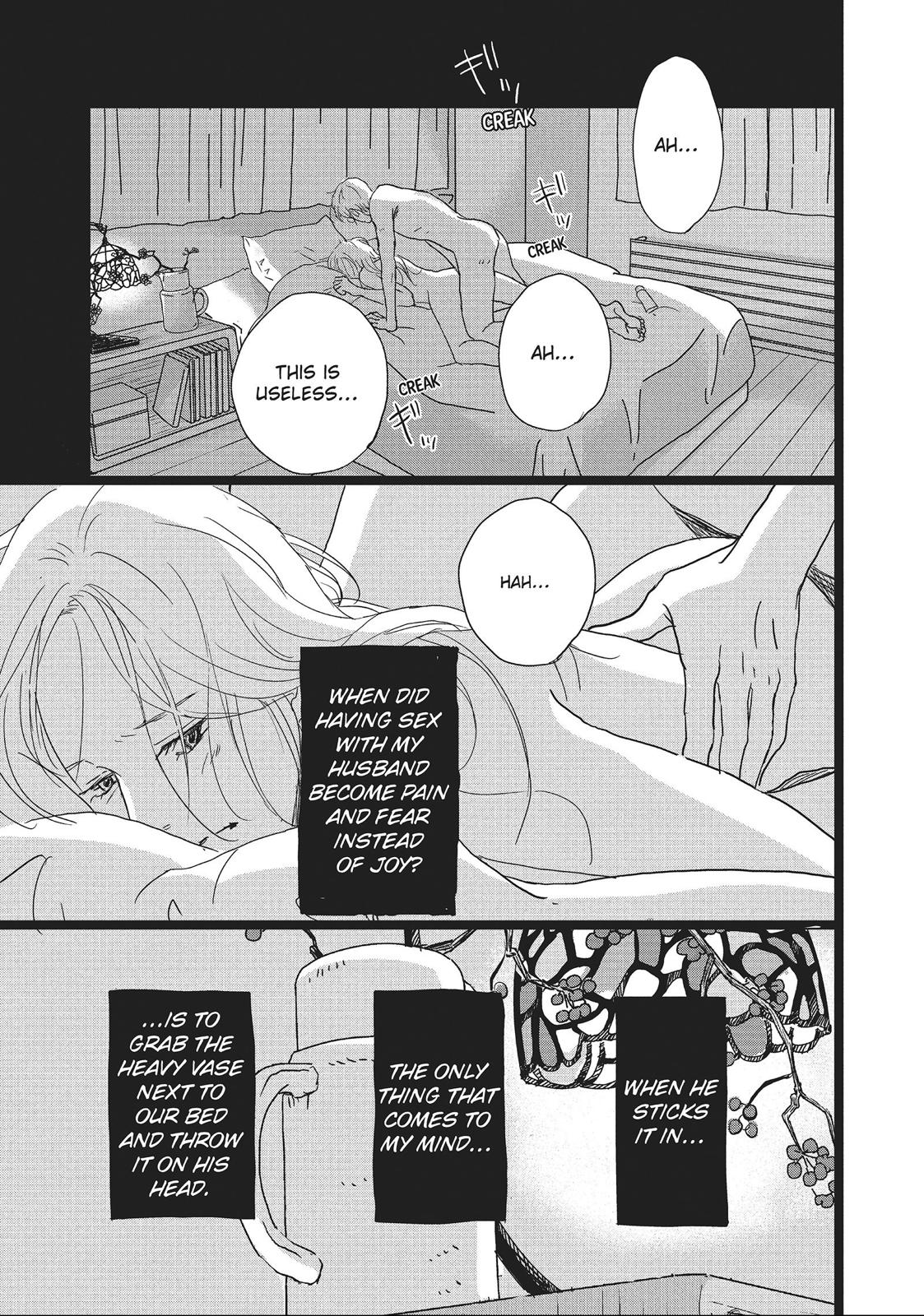 1122: For a Happy Marriage Chapter 7 page 18 - Chapter 7