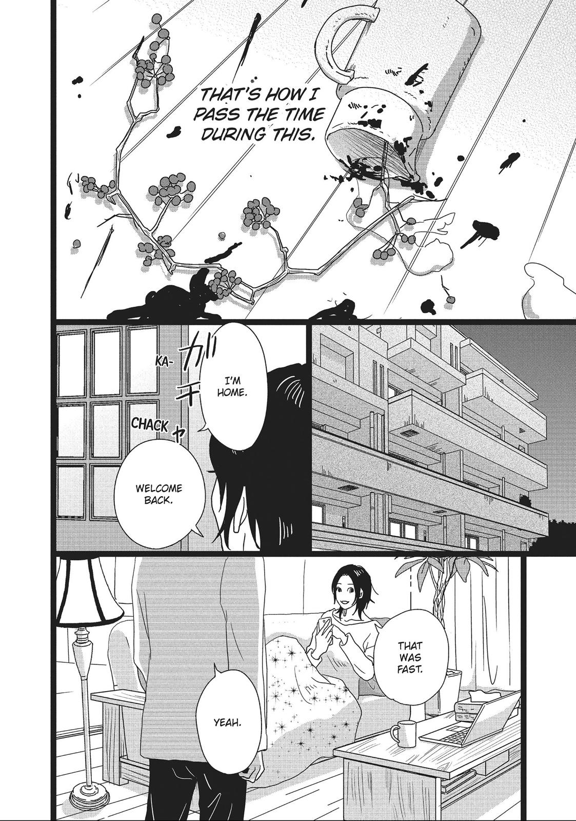 1122: For a Happy Marriage Chapter 7 page 19 - Chapter 7