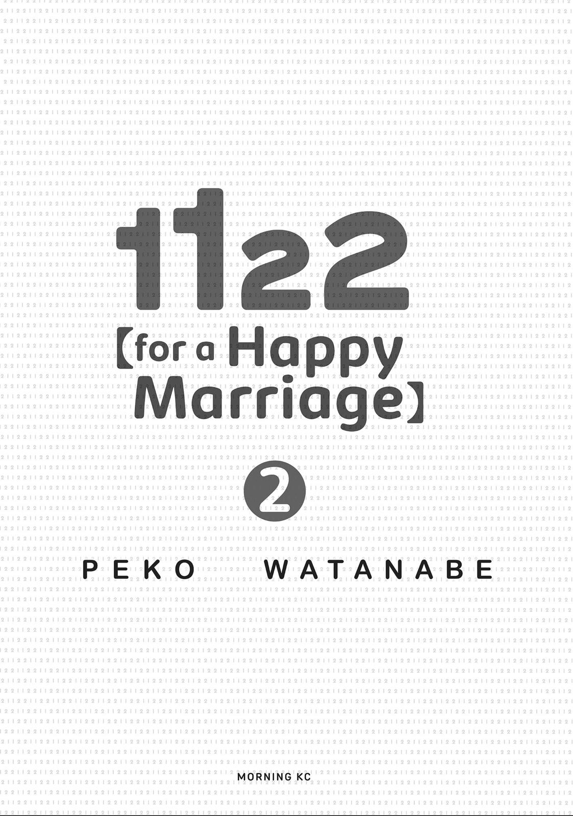 1122: For a Happy Marriage Chapter 7 page 2 - Chapter 7