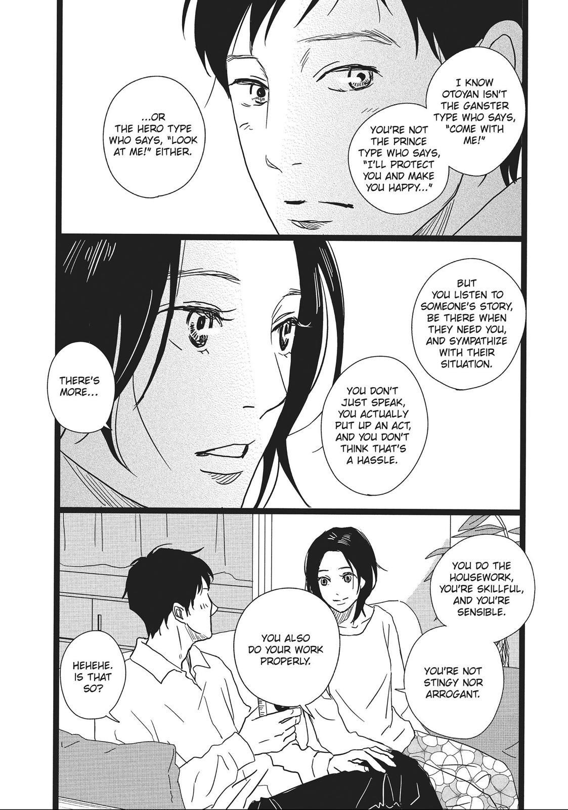 1122: For a Happy Marriage Chapter 7 page 22 - Chapter 7
