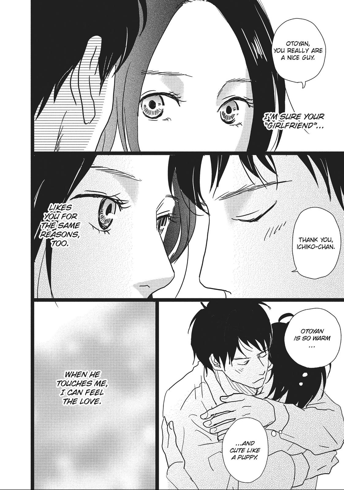 1122: For a Happy Marriage Chapter 7 page 23 - Chapter 7