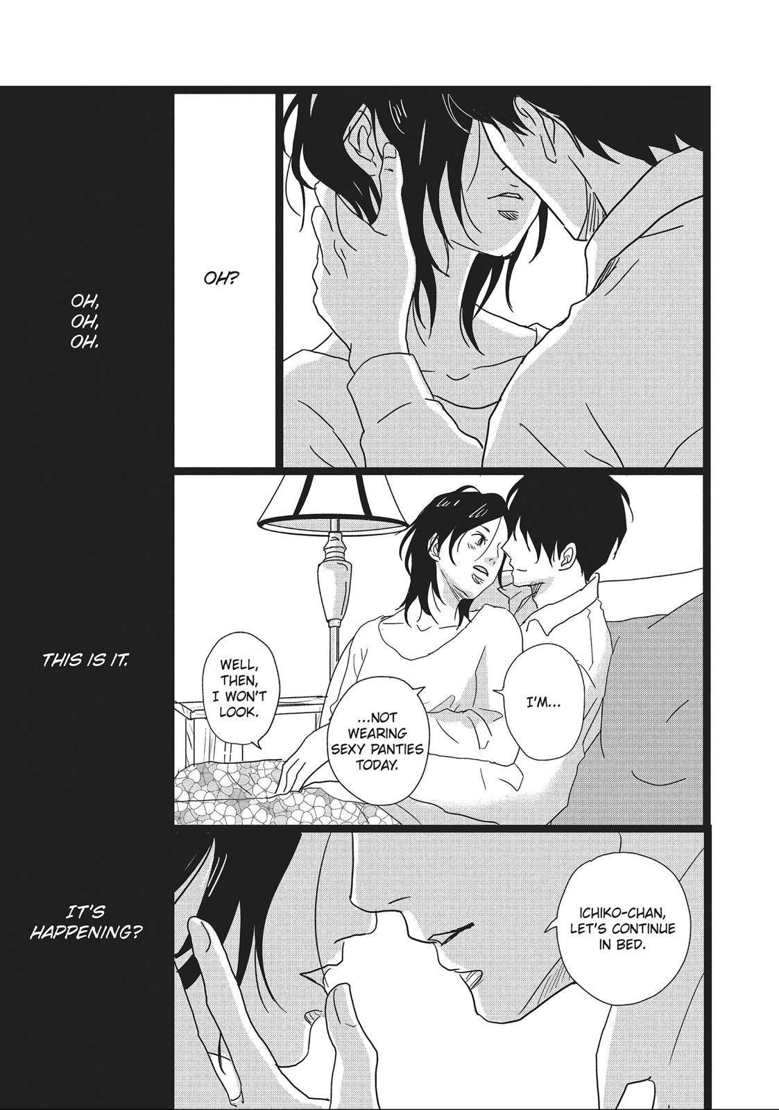 1122: For a Happy Marriage Chapter 7 page 24 - Chapter 7
