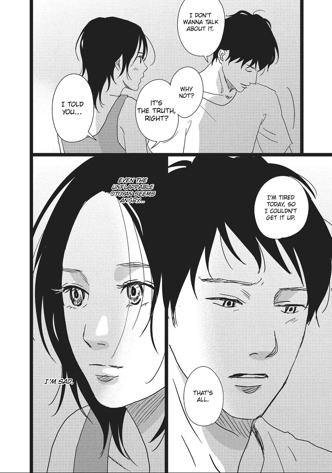 1122: For a Happy Marriage Chapter 7 page 27 - Chapter 7