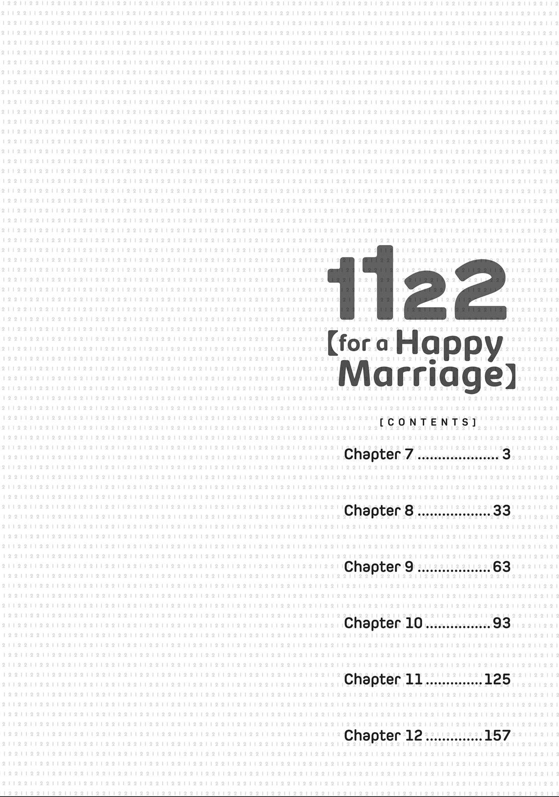 1122: For a Happy Marriage Chapter 7 page 3 - Chapter 7