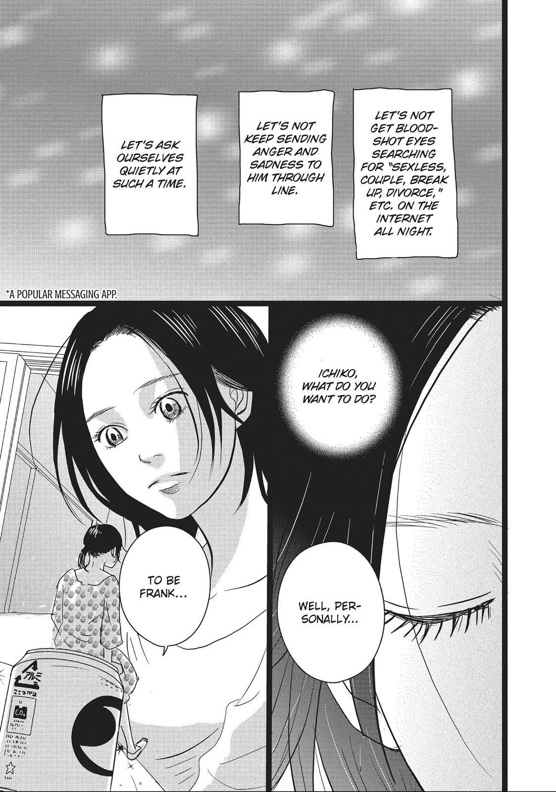1122: For a Happy Marriage Chapter 7 page 30 - Chapter 7
