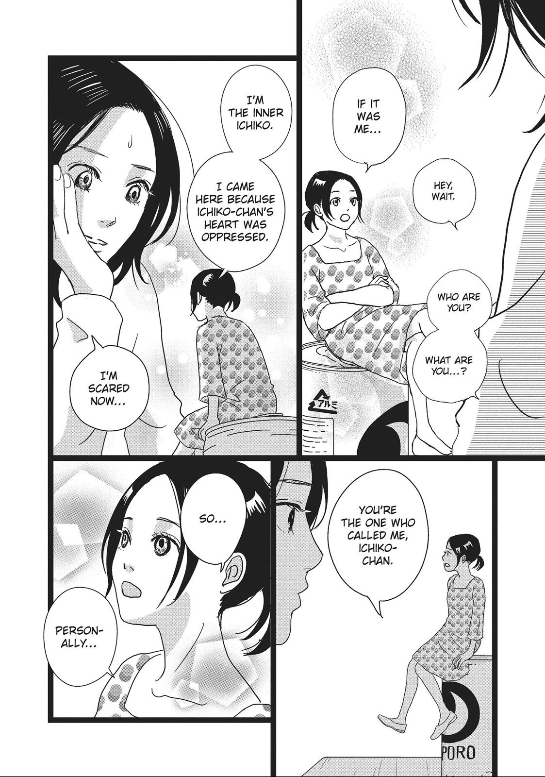 1122: For a Happy Marriage Chapter 7 page 31 - Chapter 7