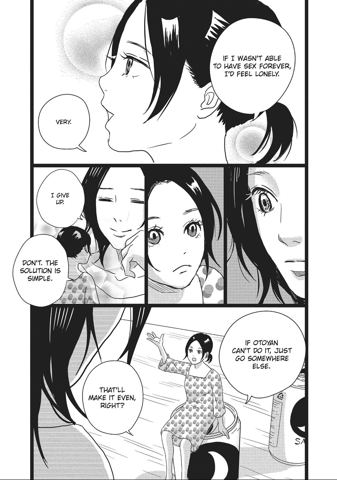 1122: For a Happy Marriage Chapter 7 page 32 - Chapter 7