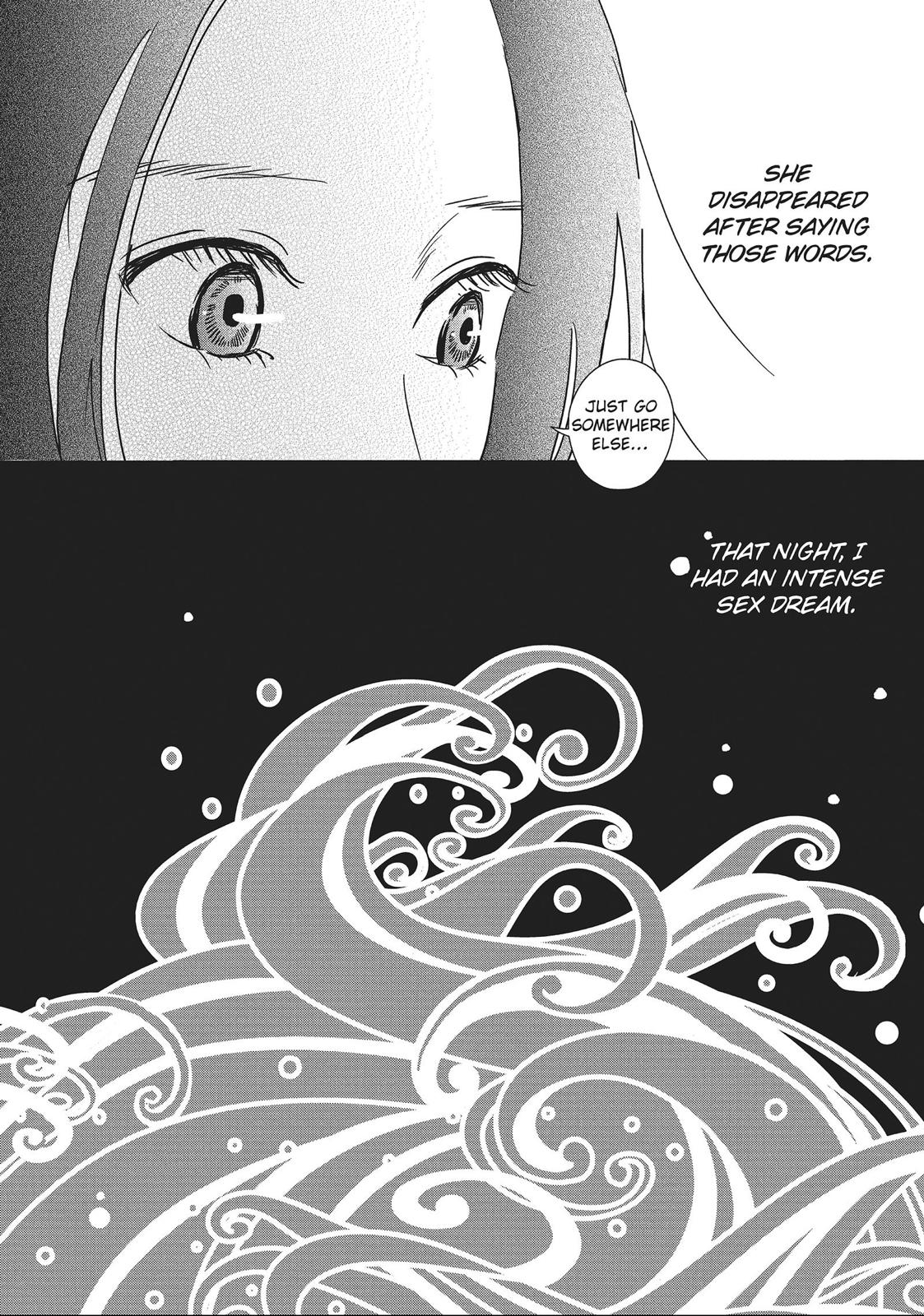 1122: For a Happy Marriage Chapter 7 page 33 - Chapter 7