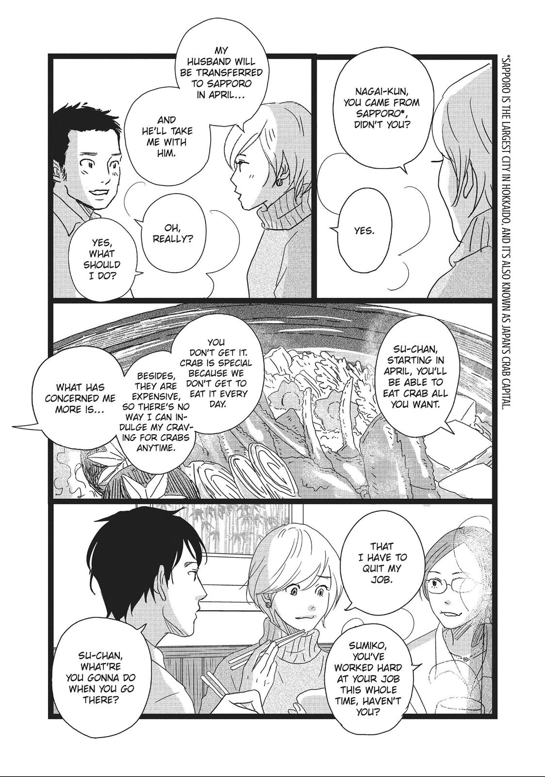 1122: For a Happy Marriage Chapter 7 page 6 - Chapter 7