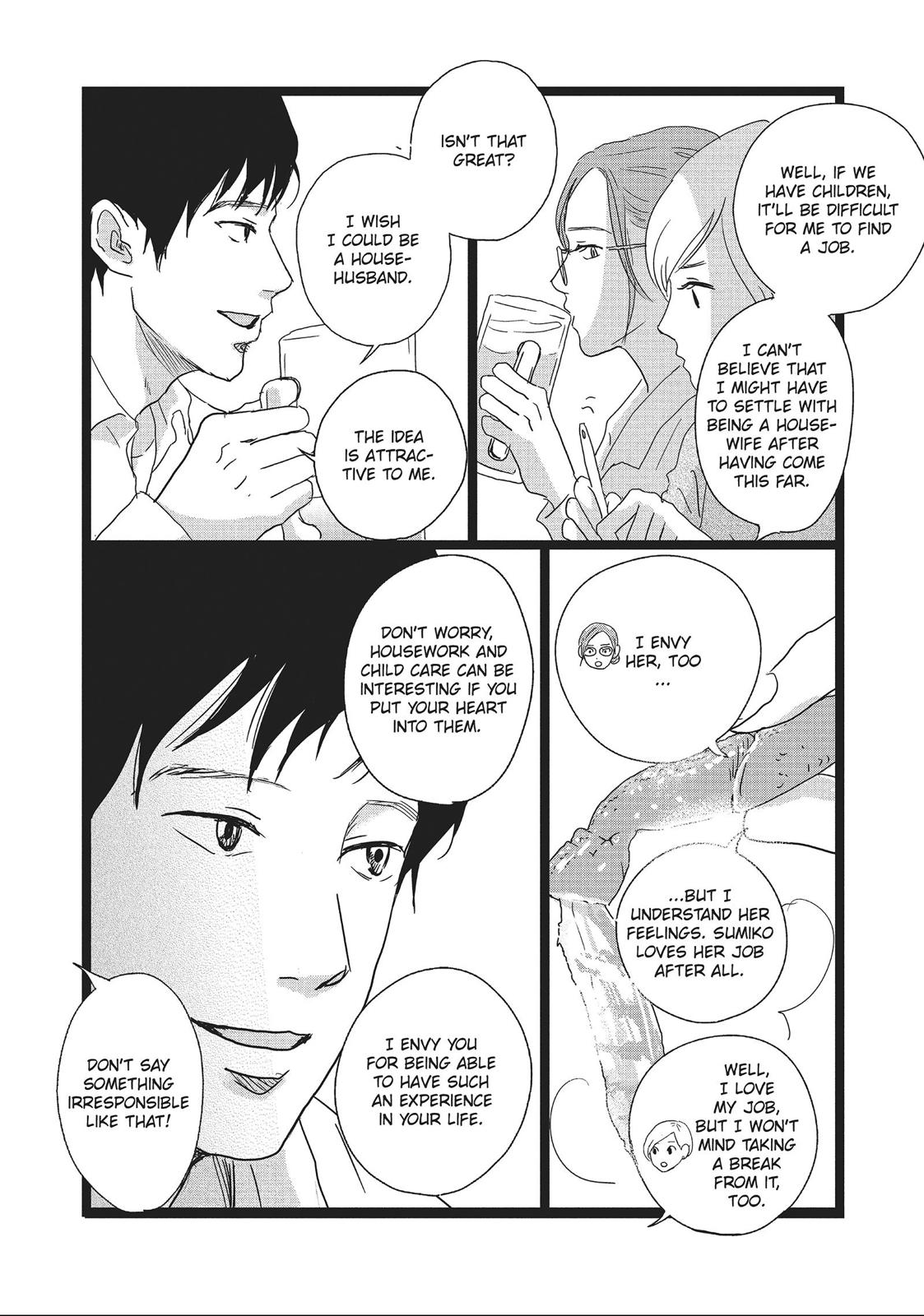 1122: For a Happy Marriage Chapter 7 page 7 - Chapter 7