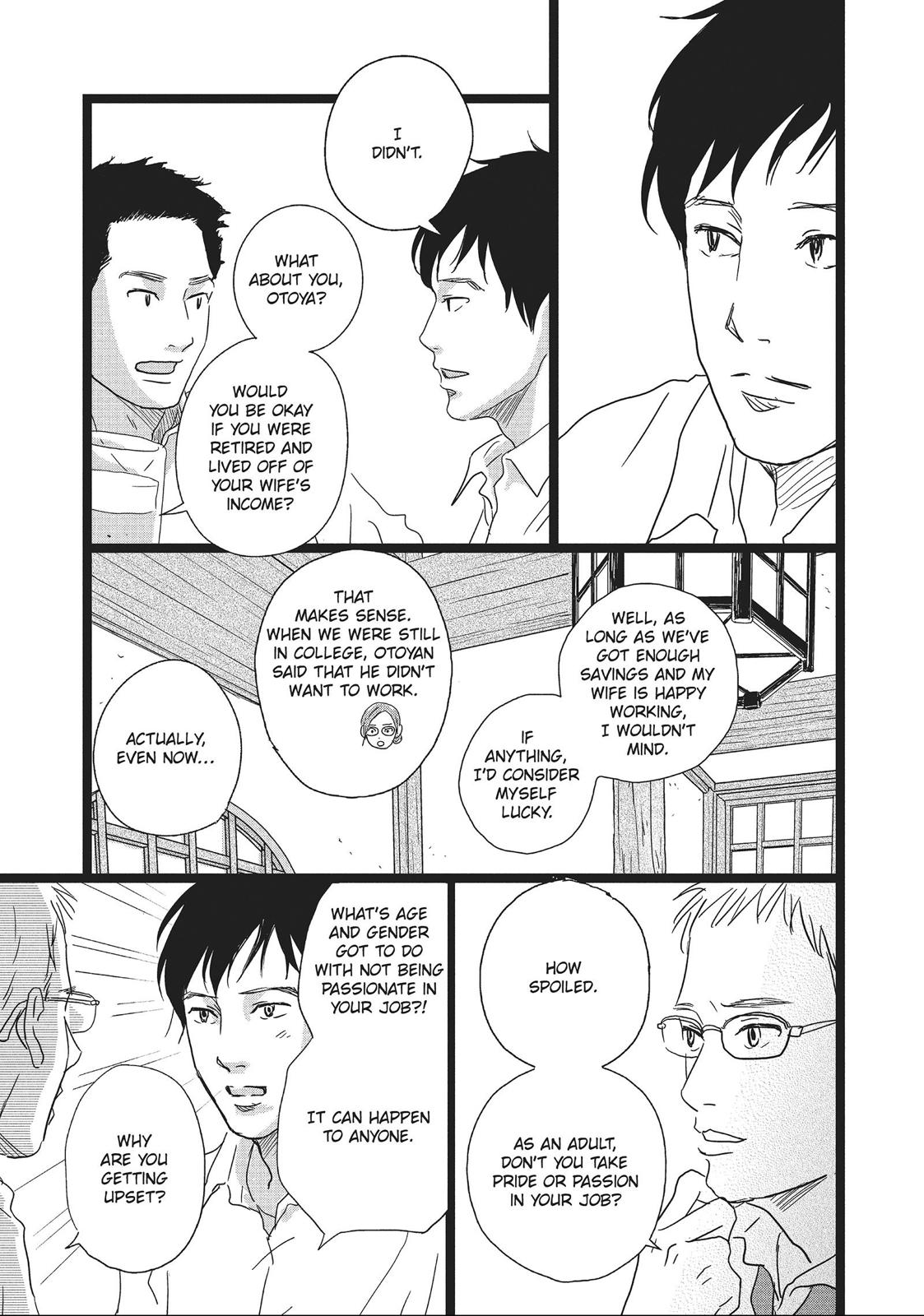 1122: For a Happy Marriage Chapter 7 page 8 - Chapter 7