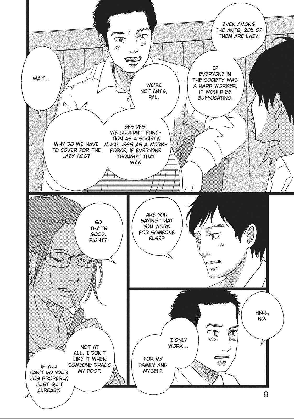 1122: For a Happy Marriage Chapter 7 page 9 - Chapter 7