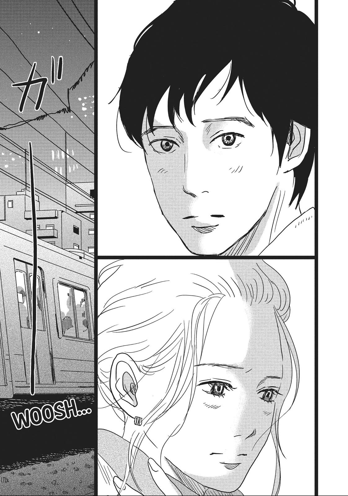 1122: For a Happy Marriage Chapter 8 page 11 - Chapter 8