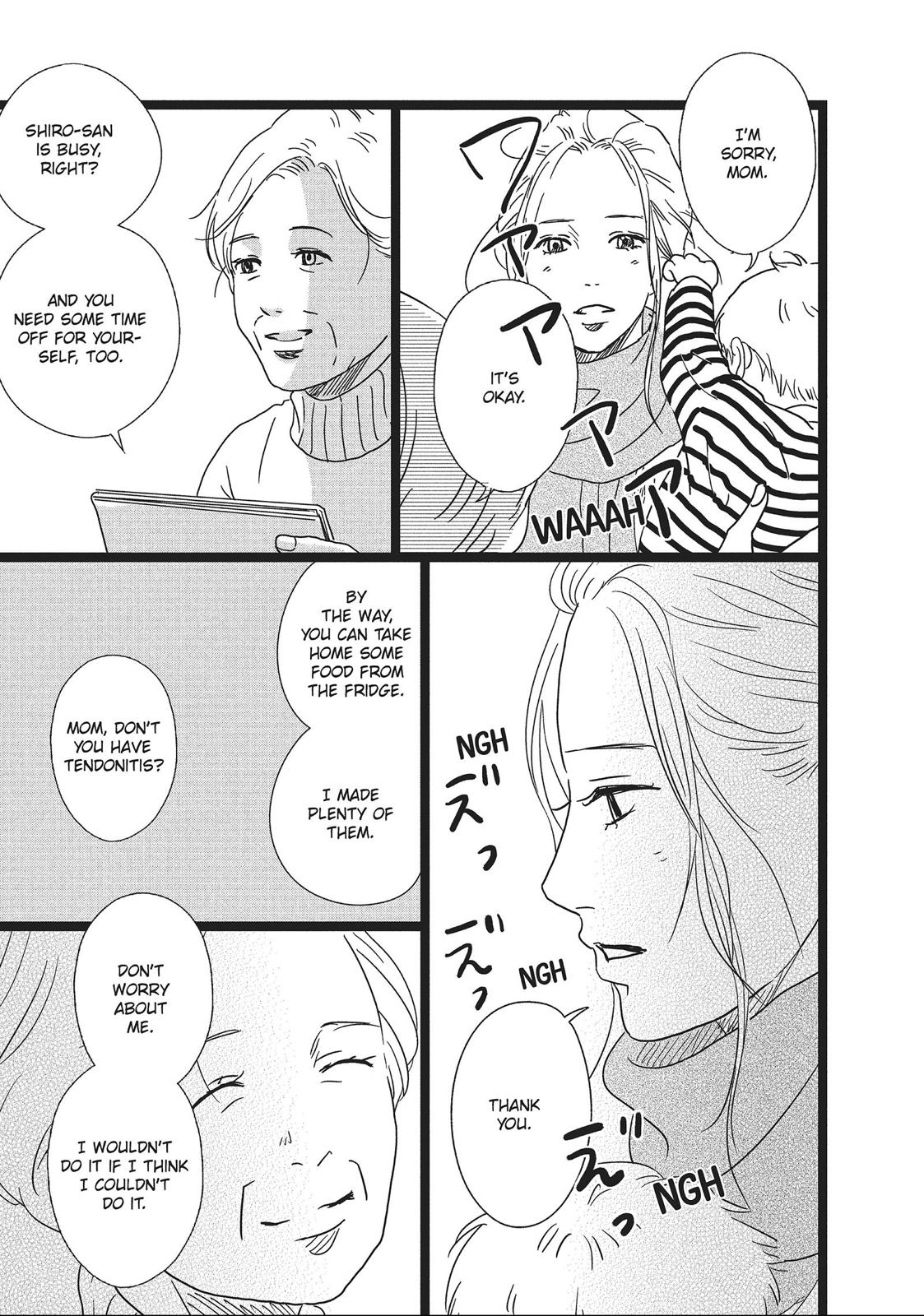 1122: For a Happy Marriage Chapter 8 page 13 - Chapter 8
