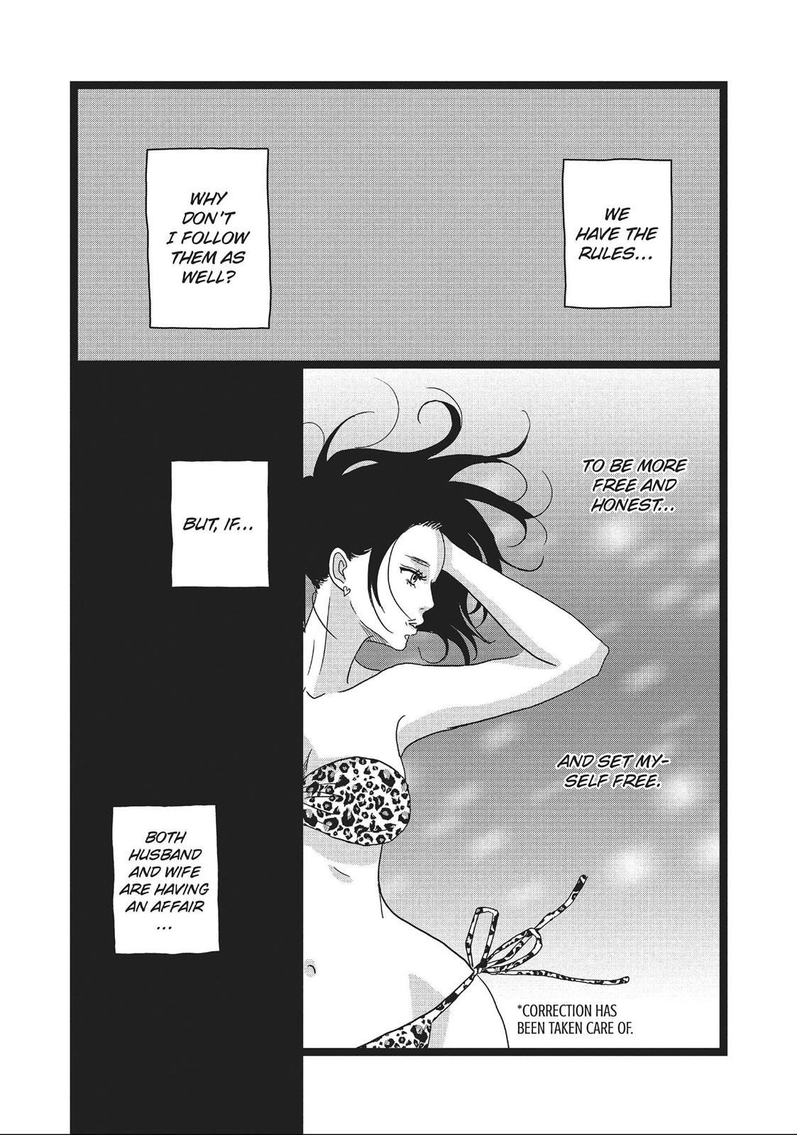 1122: For a Happy Marriage Chapter 8 page 19 - Chapter 8