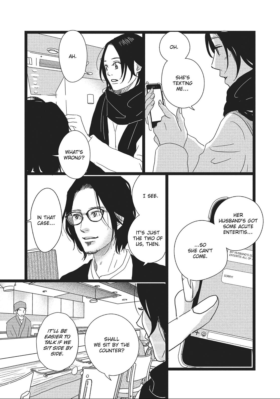 1122: For a Happy Marriage Chapter 8 page 21 - Chapter 8