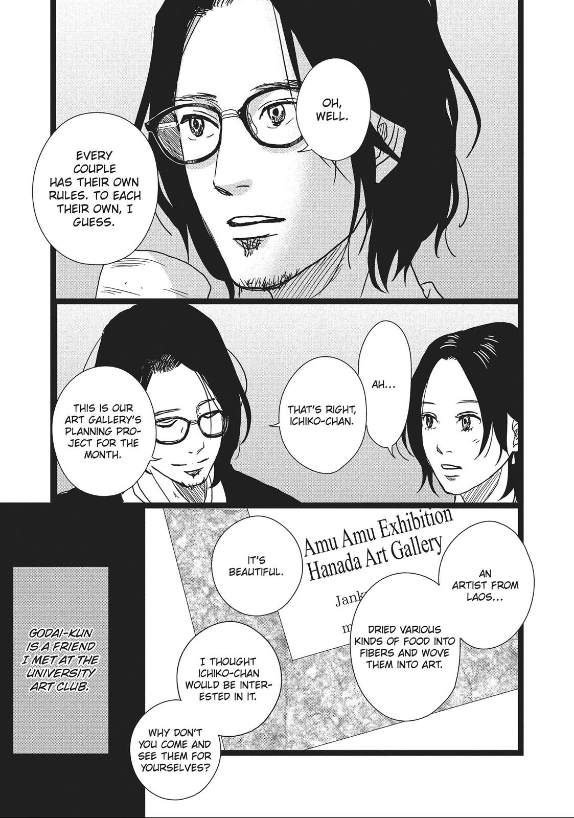 1122: For a Happy Marriage Chapter 8 page 23 - Chapter 8