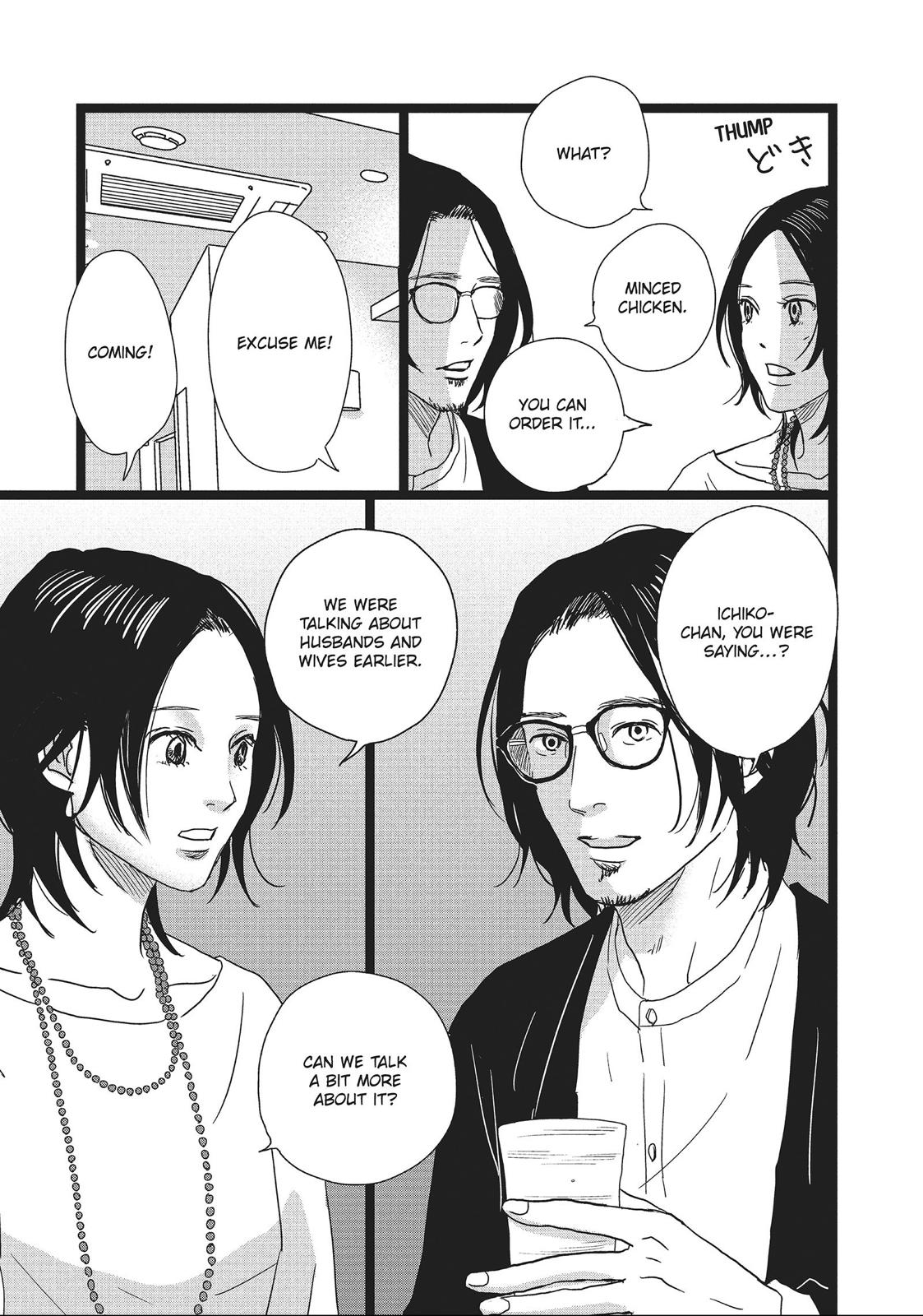 1122: For a Happy Marriage Chapter 8 page 25 - Chapter 8