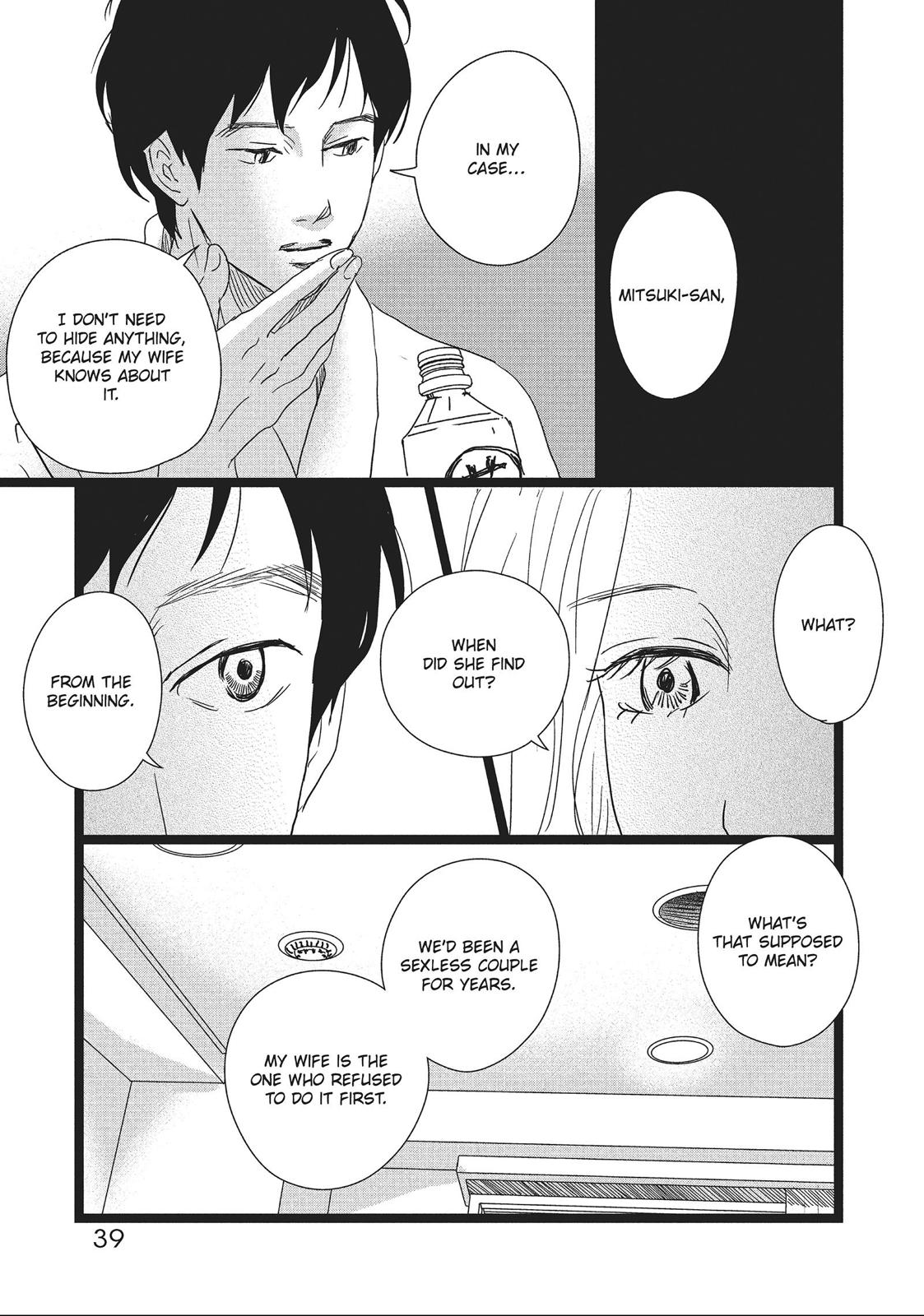 1122: For a Happy Marriage Chapter 8 page 7 - Chapter 8