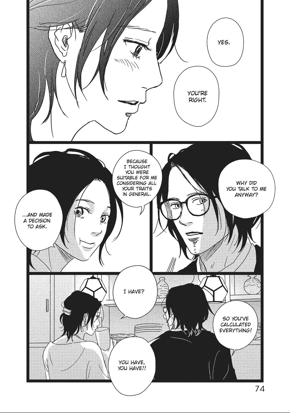 1122: For a Happy Marriage Chapter 9 page 11 - Chapter 9