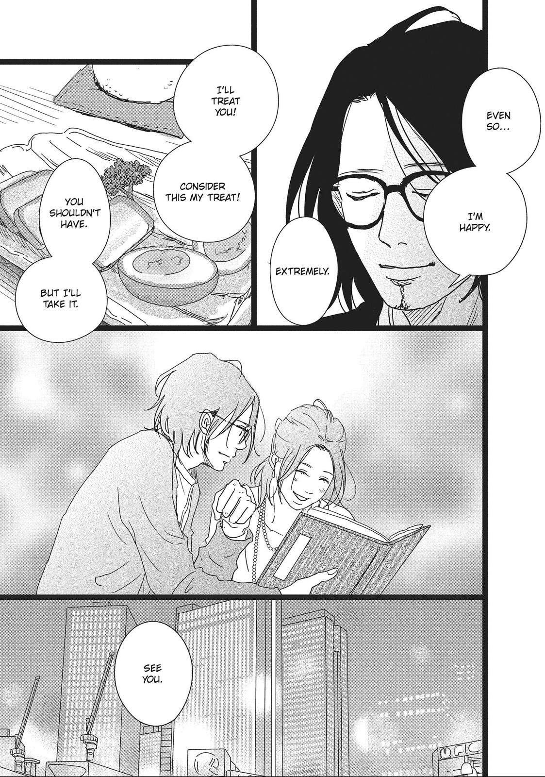 1122: For a Happy Marriage Chapter 9 page 12 - Chapter 9
