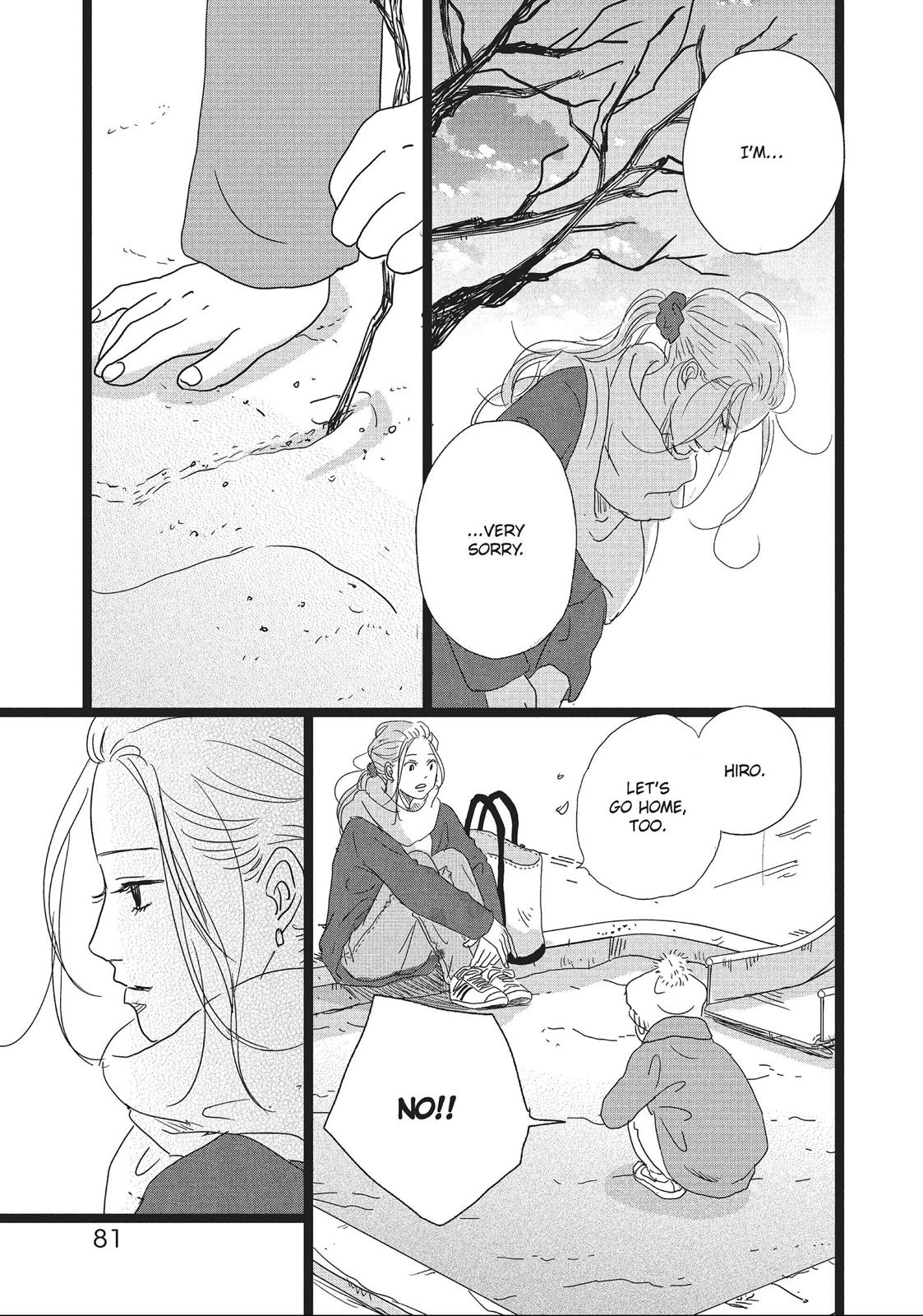 1122: For a Happy Marriage Chapter 9 page 18 - Chapter 9