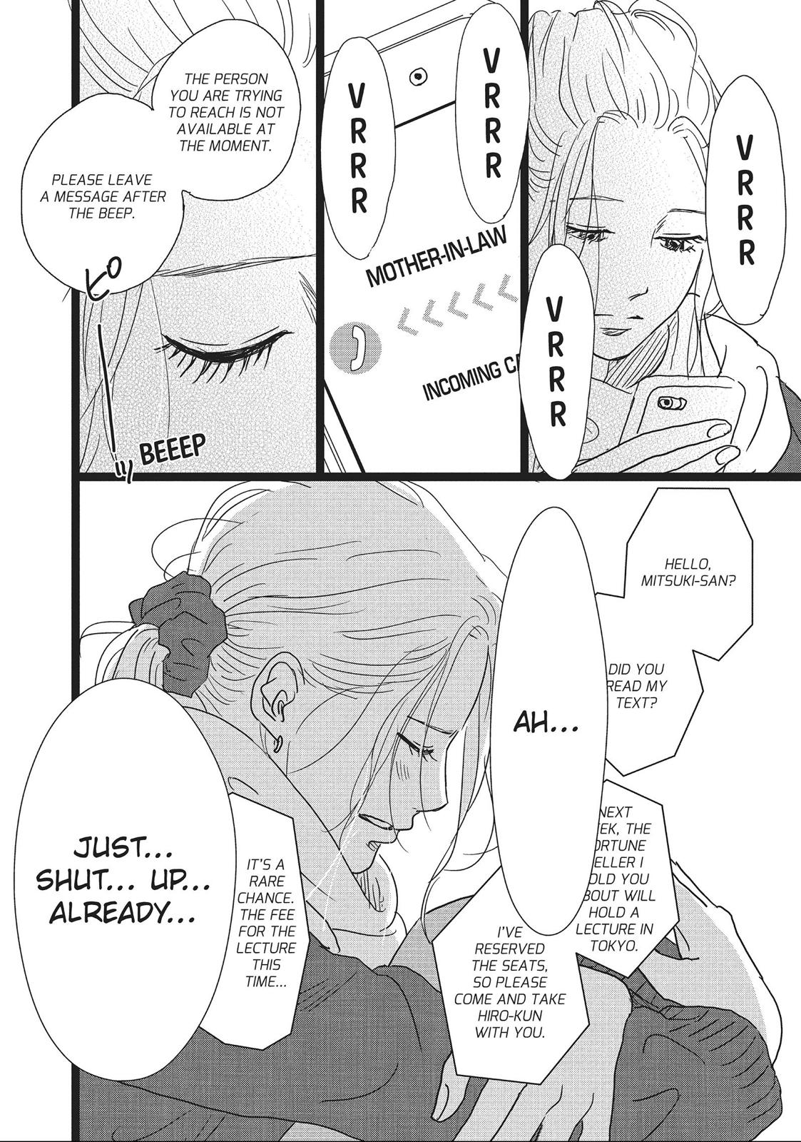 1122: For a Happy Marriage Chapter 9 page 19 - Chapter 9