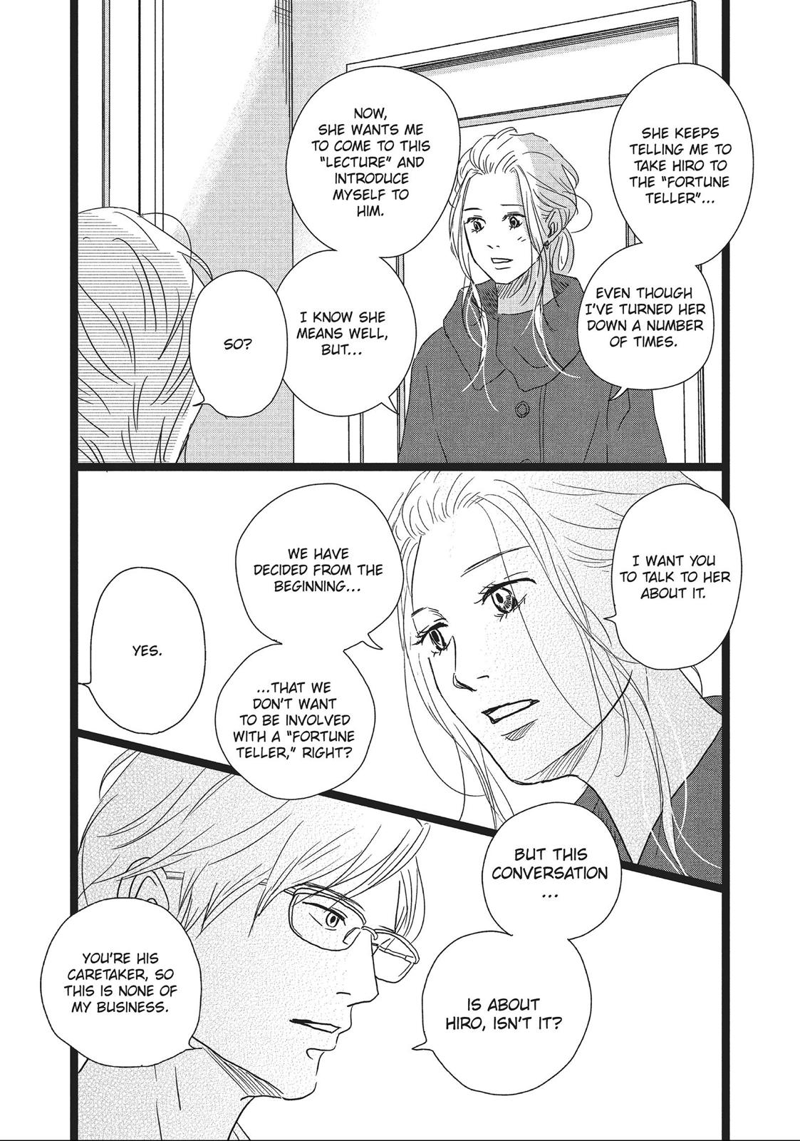 1122: For a Happy Marriage Chapter 9 page 22 - Chapter 9