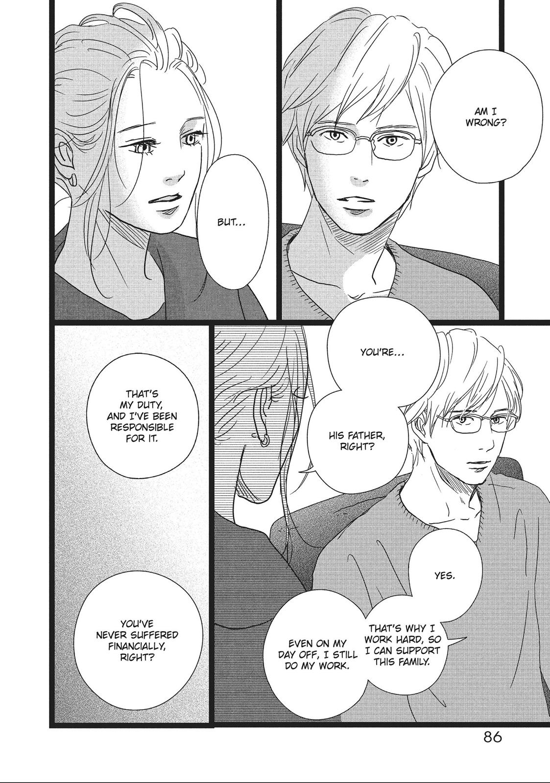1122: For a Happy Marriage Chapter 9 page 23 - Chapter 9