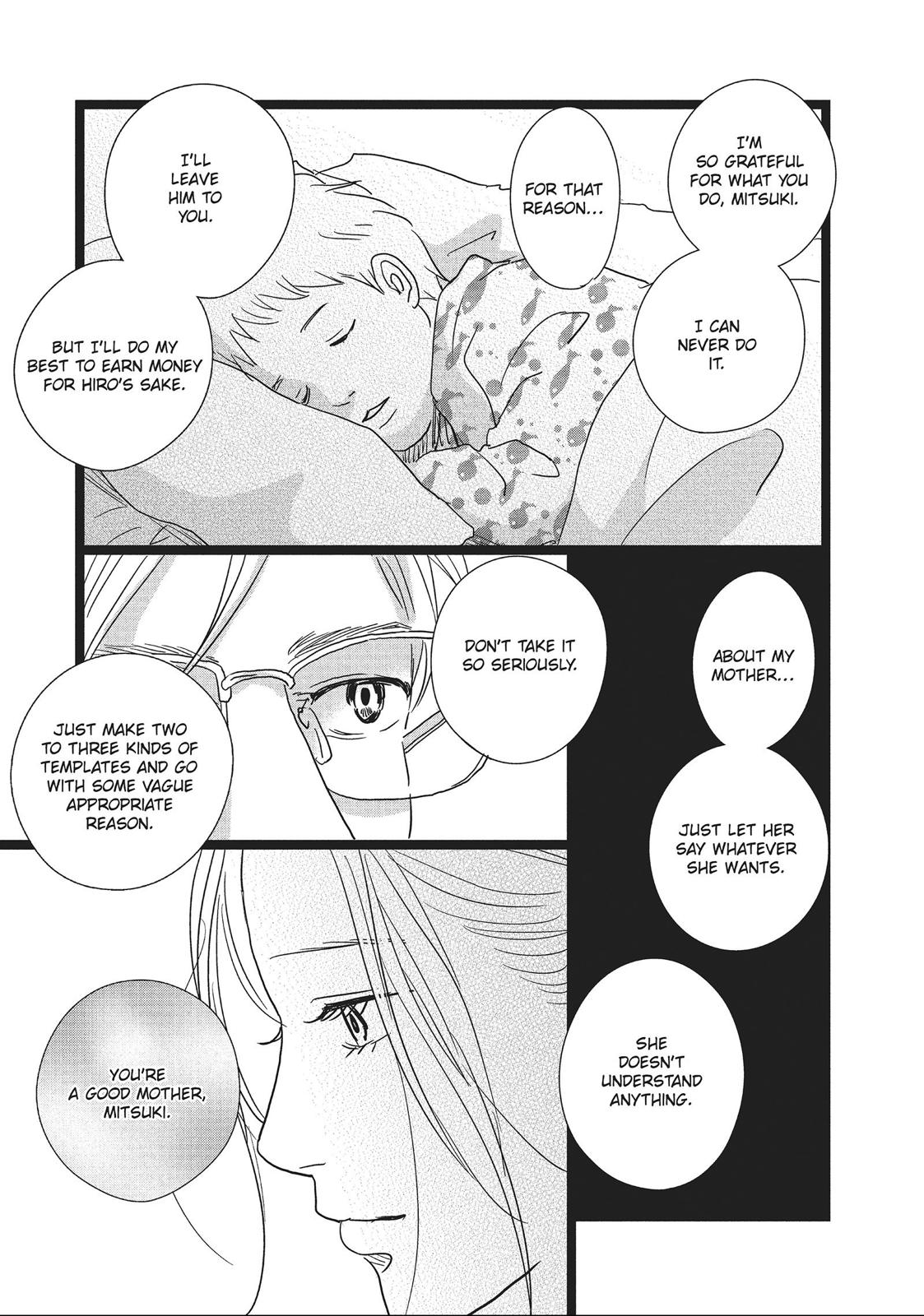 1122: For a Happy Marriage Chapter 9 page 24 - Chapter 9