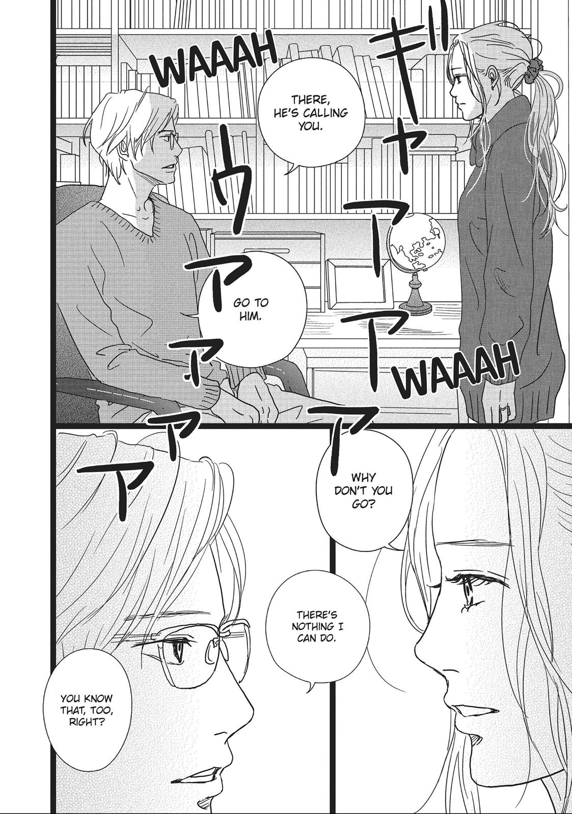 1122: For a Happy Marriage Chapter 9 page 25 - Chapter 9