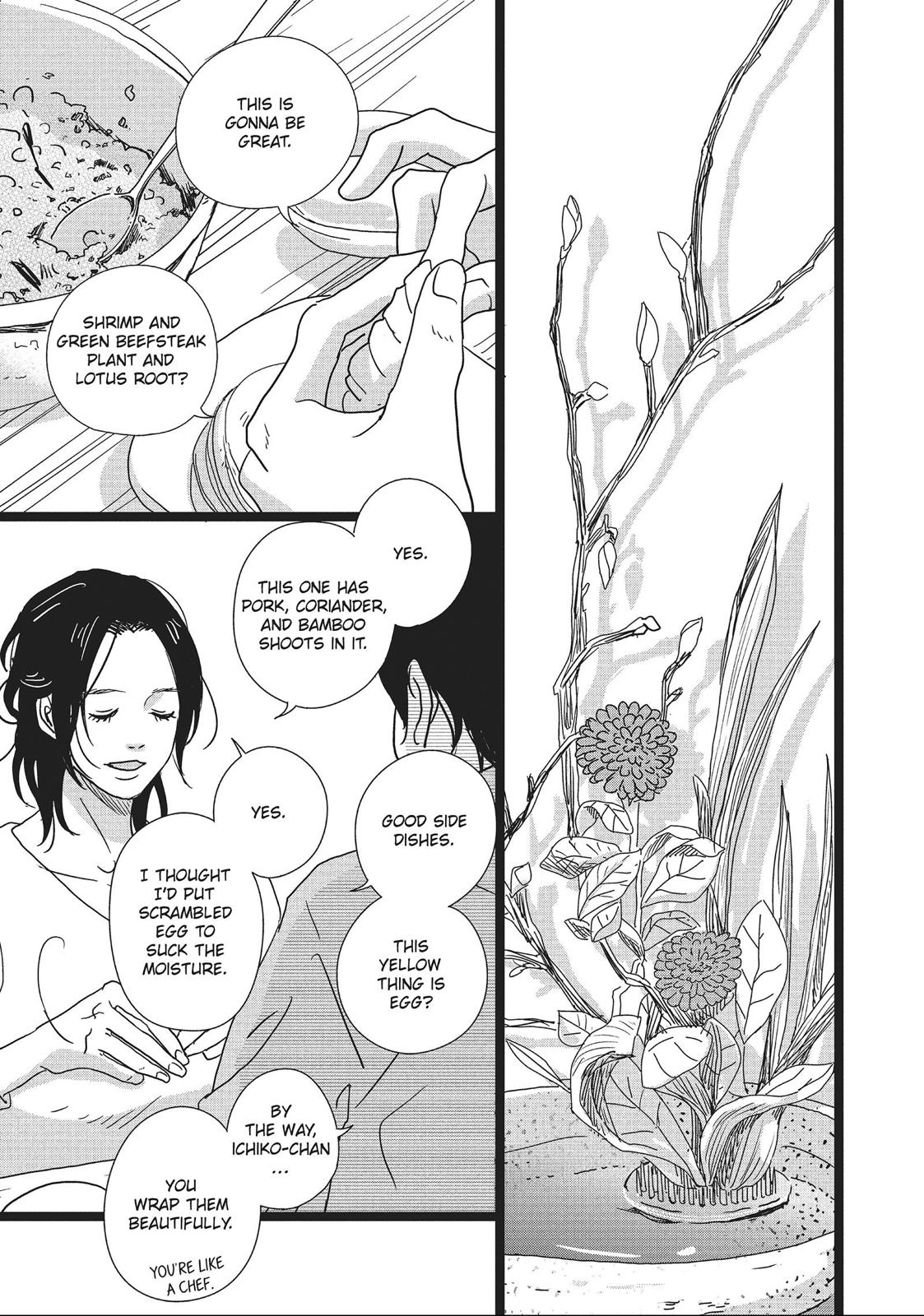 1122: For a Happy Marriage Chapter 9 page 26 - Chapter 9