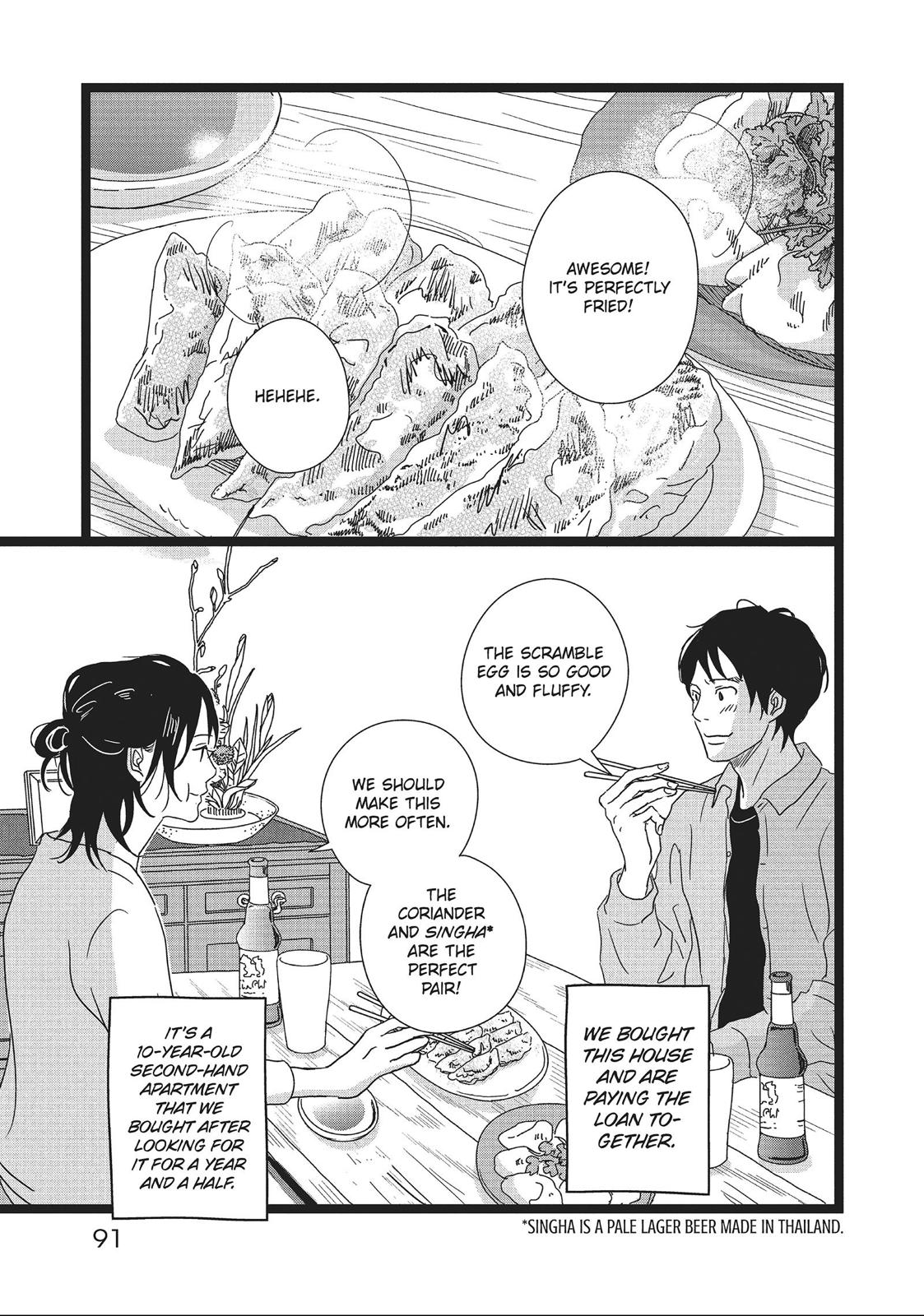 1122: For a Happy Marriage Chapter 9 page 28 - Chapter 9