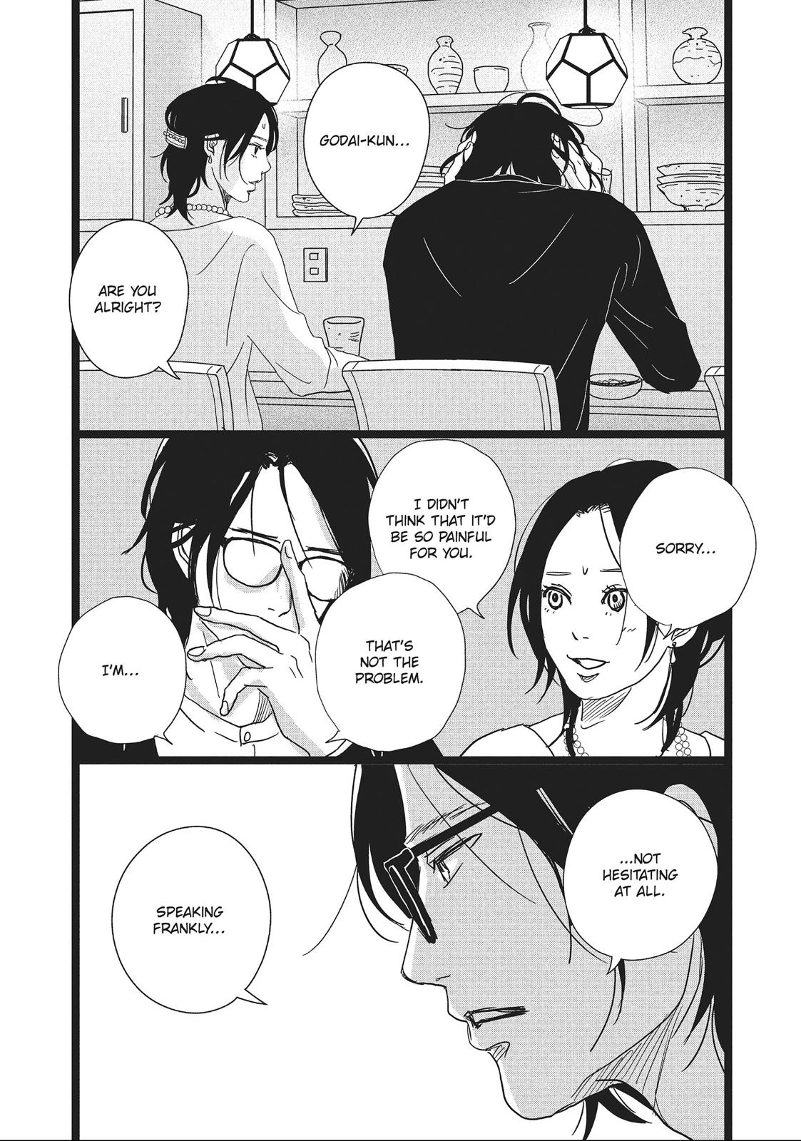 1122: For a Happy Marriage Chapter 9 page 5 - Chapter 9