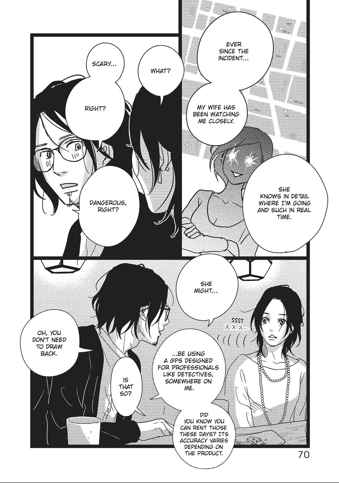 1122: For a Happy Marriage Chapter 9 page 7 - Chapter 9