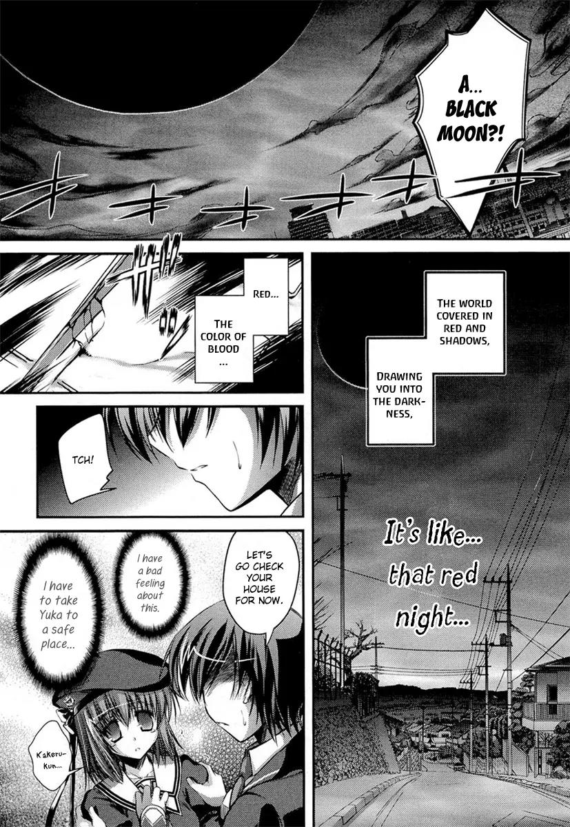 11eyes Chapter 1 page 21 - Chapter 1: Red Night