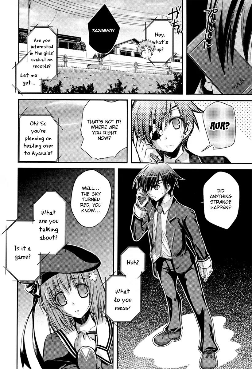 11eyes Chapter 1 page 30 - Chapter 1: Red Night