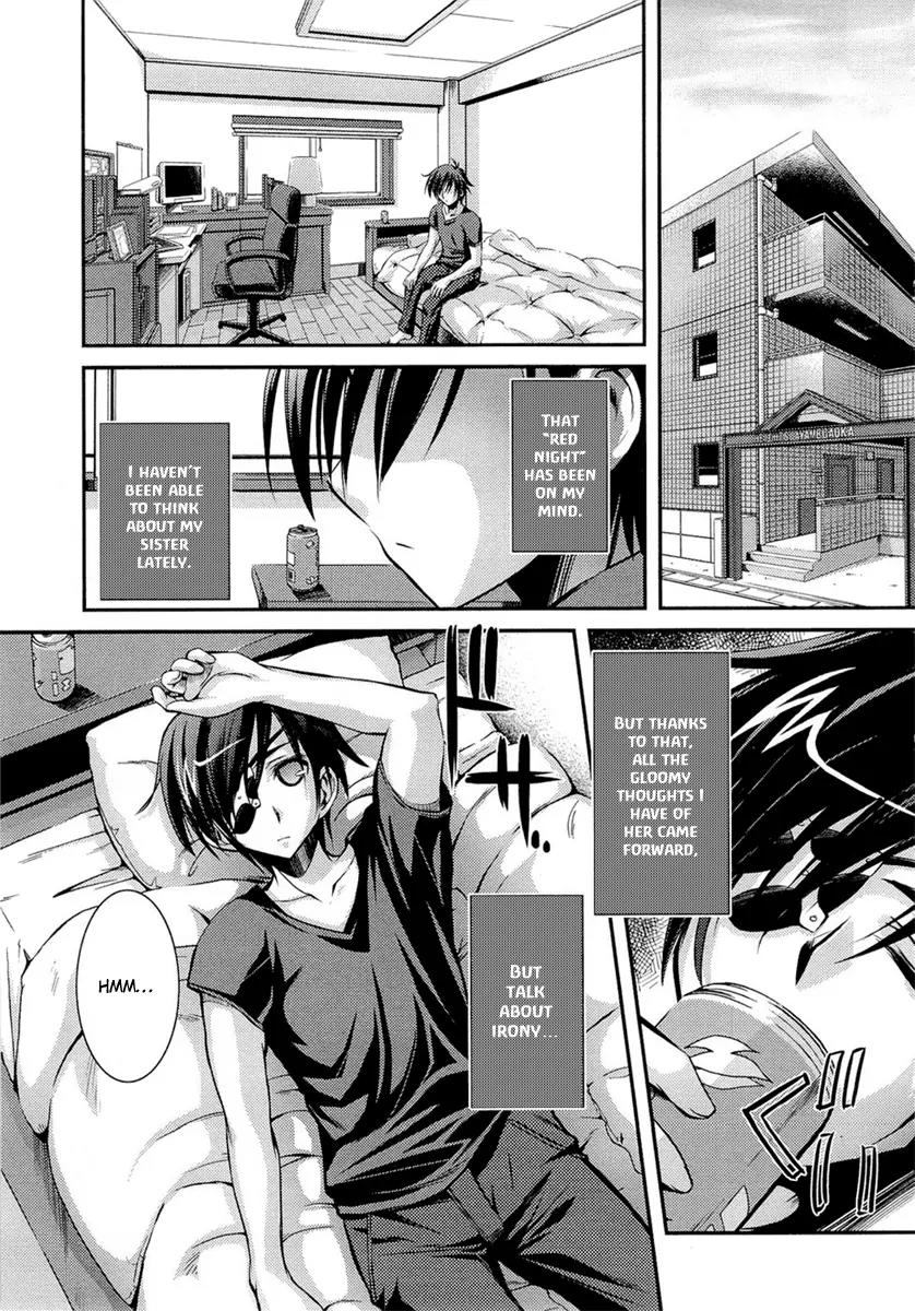 11eyes Chapter 1 page 37 - Chapter 1: Red Night