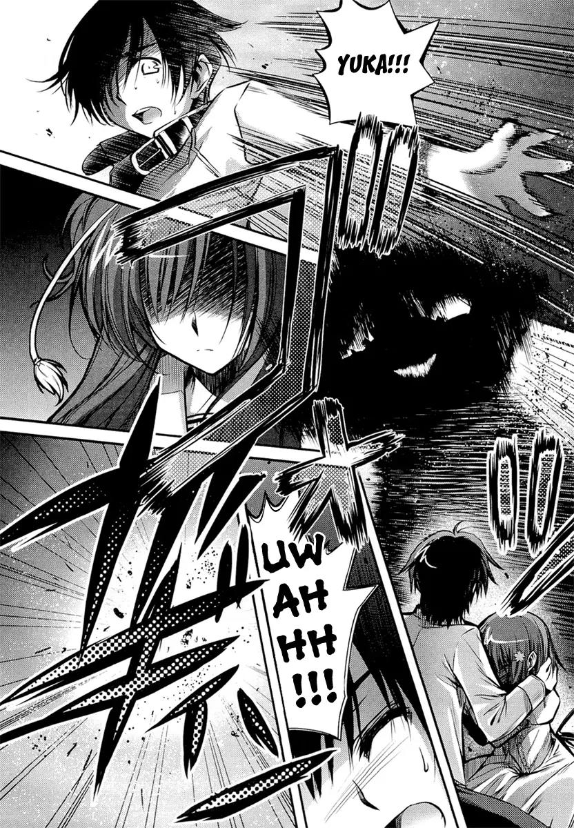 11eyes Chapter 1 page 44 - Chapter 1: Red Night