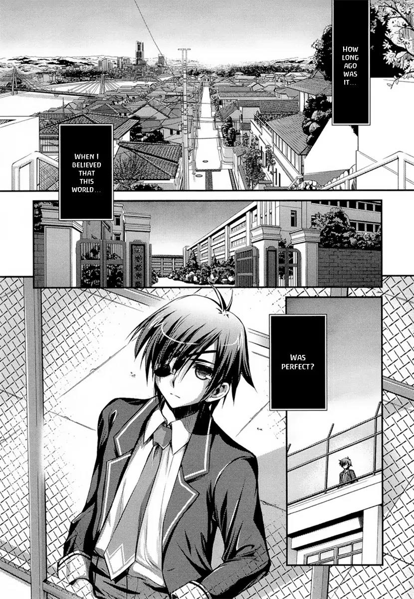 11eyes Chapter 1 page 7 - Chapter 1: Red Night
