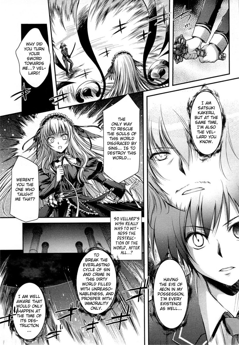 11eyes Chapter 12 page 13 - Chapter 12: Near the End