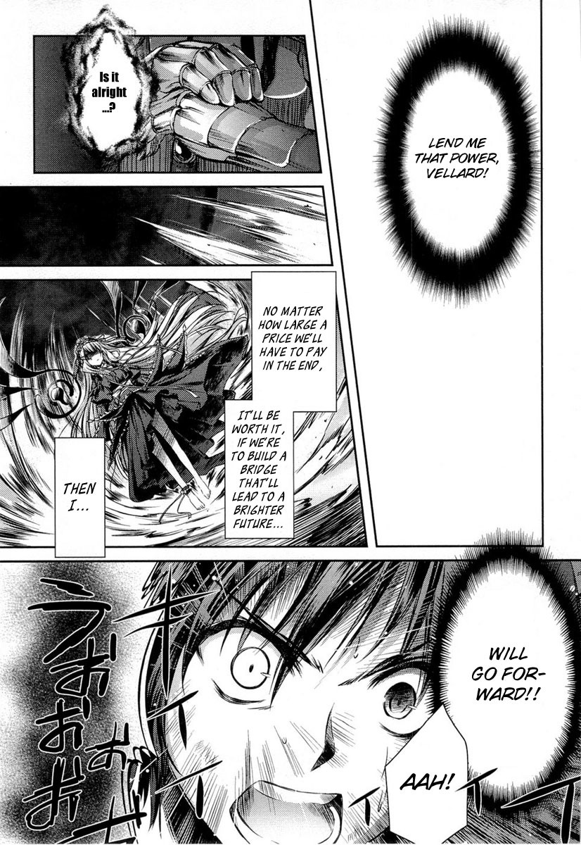 11eyes Chapter 12 page 37 - Chapter 12: Near the End
