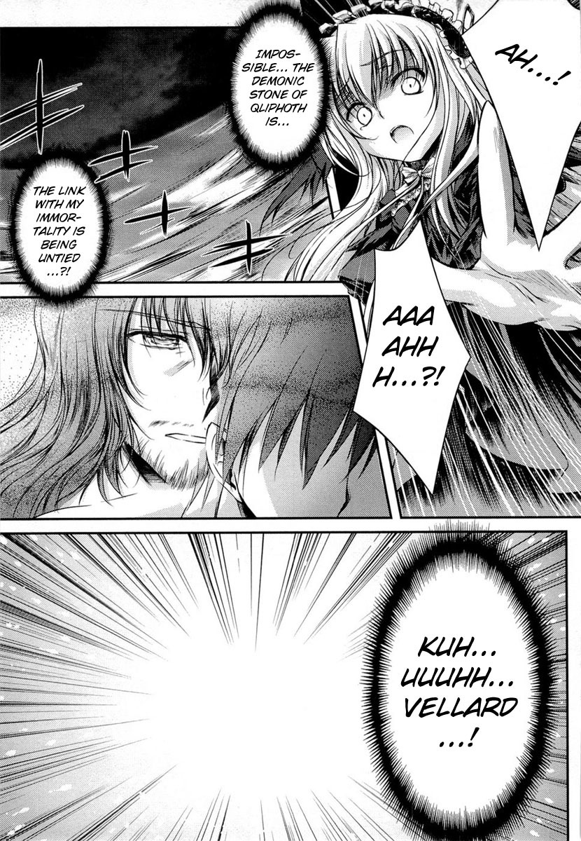 11eyes Chapter 12 page 41 - Chapter 12: Near the End
