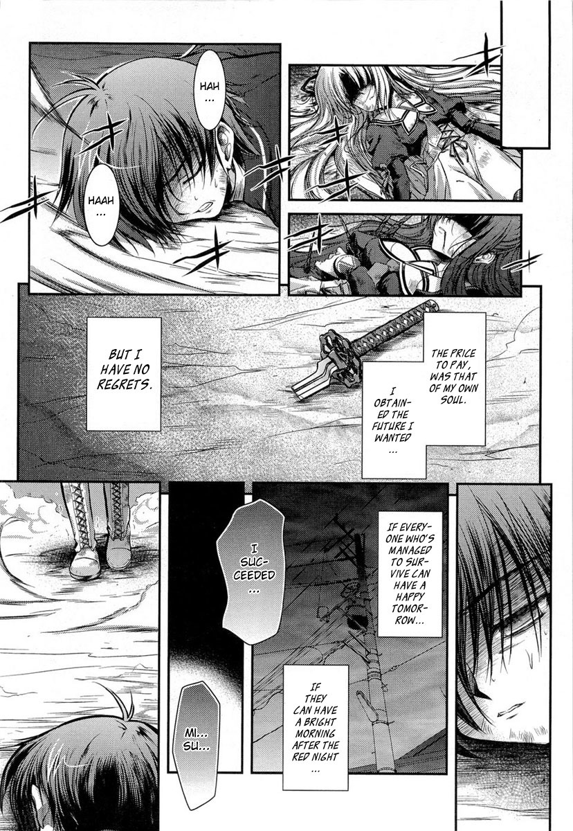 11eyes Chapter 12 page 44 - Chapter 12: Near the End