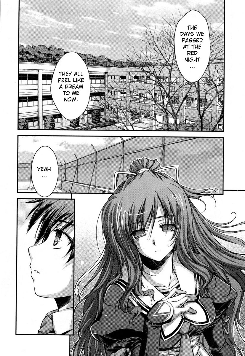 11eyes Chapter 12 page 48 - Chapter 12: Near the End