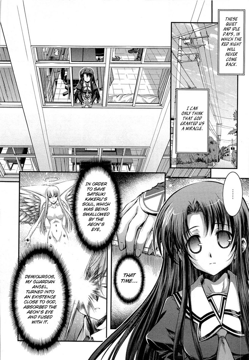 11eyes Chapter 12 page 52 - Chapter 12: Near the End