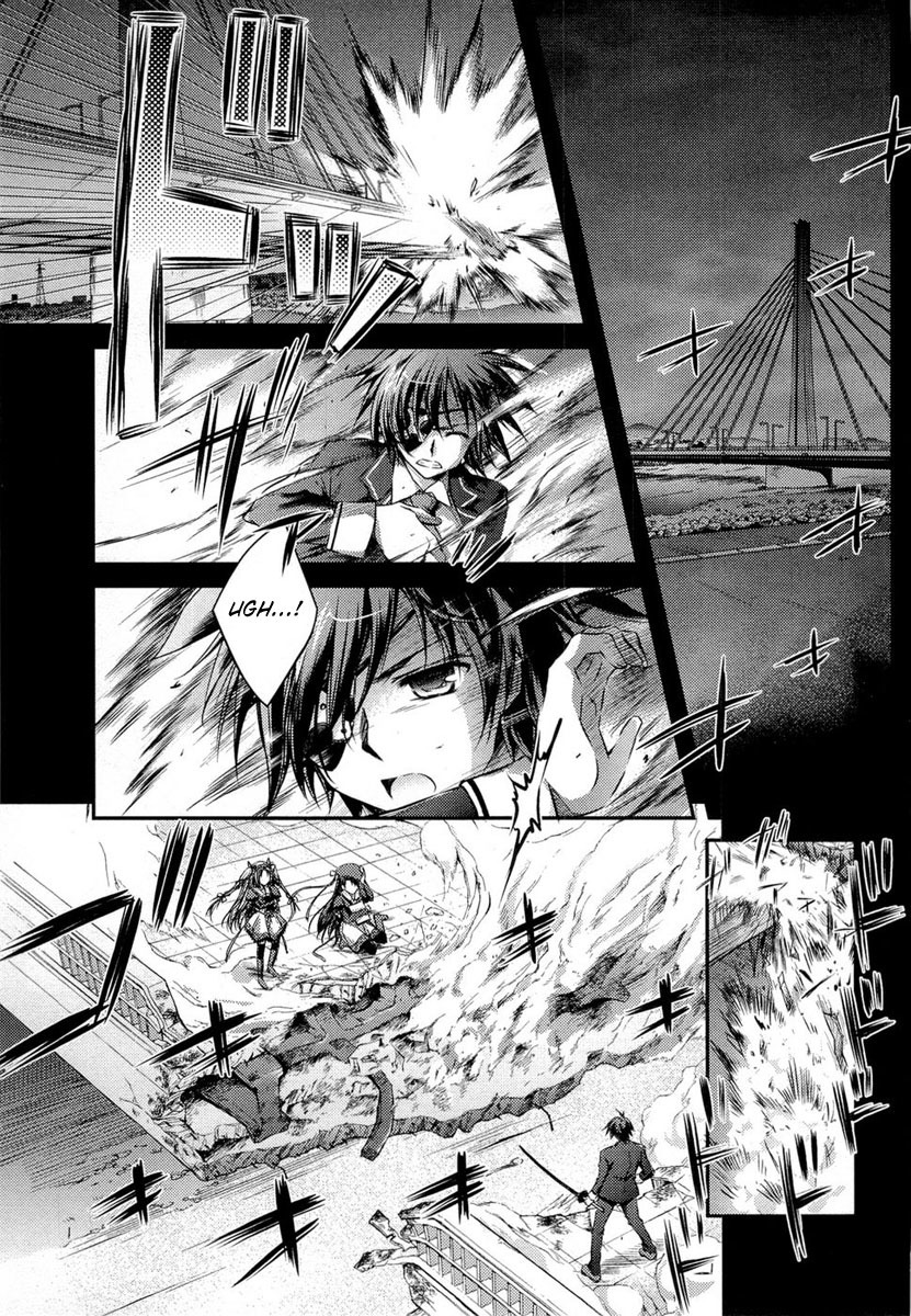 11eyes Chapter 12 page 7 - Chapter 12: Near the End