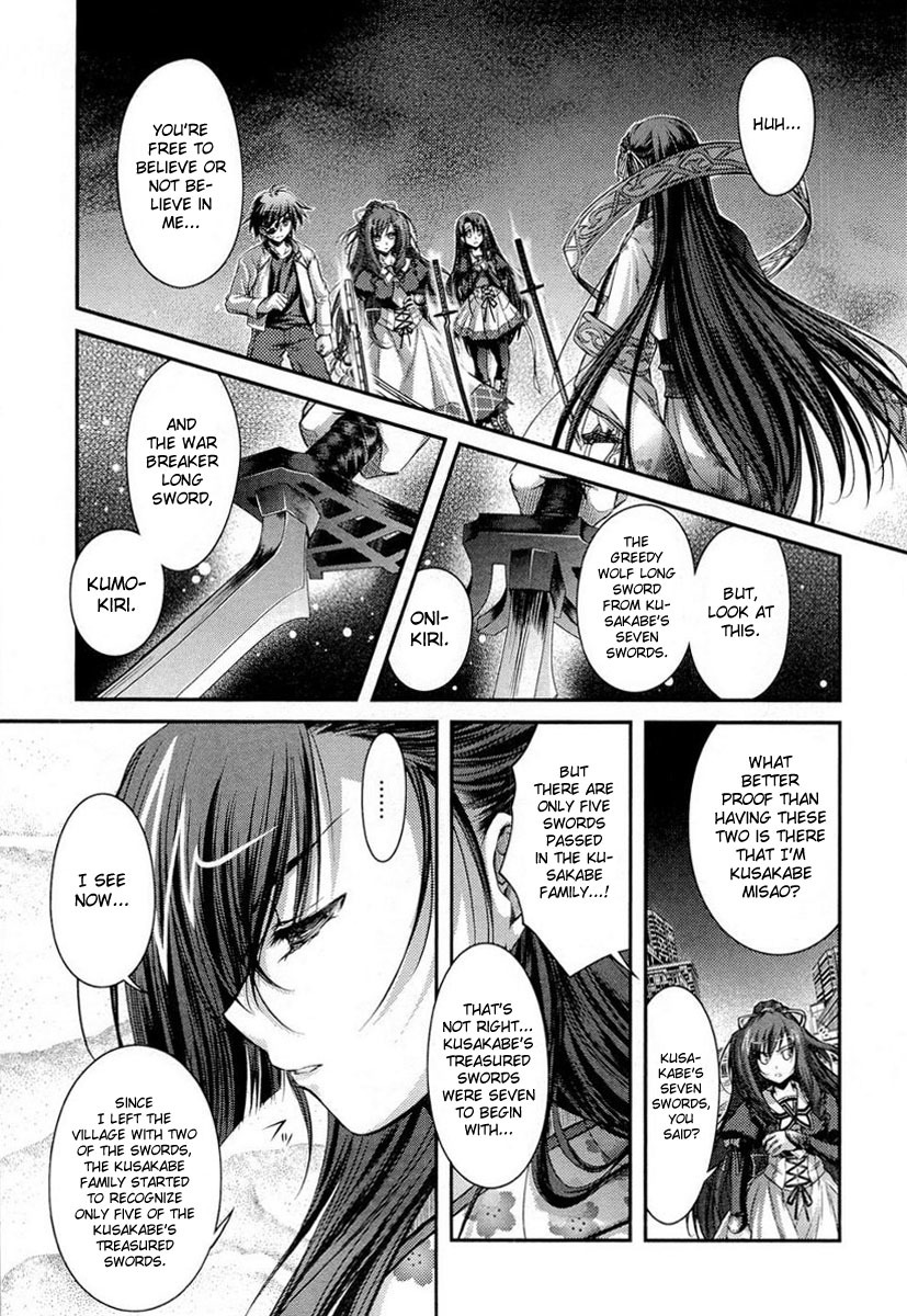 11eyes Chapter 9 page 11 - Chapter 9: Kusakabe Misao