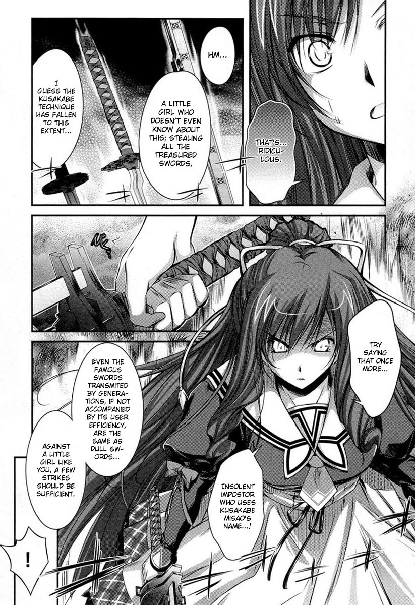11eyes Chapter 9 page 12 - Chapter 9: Kusakabe Misao